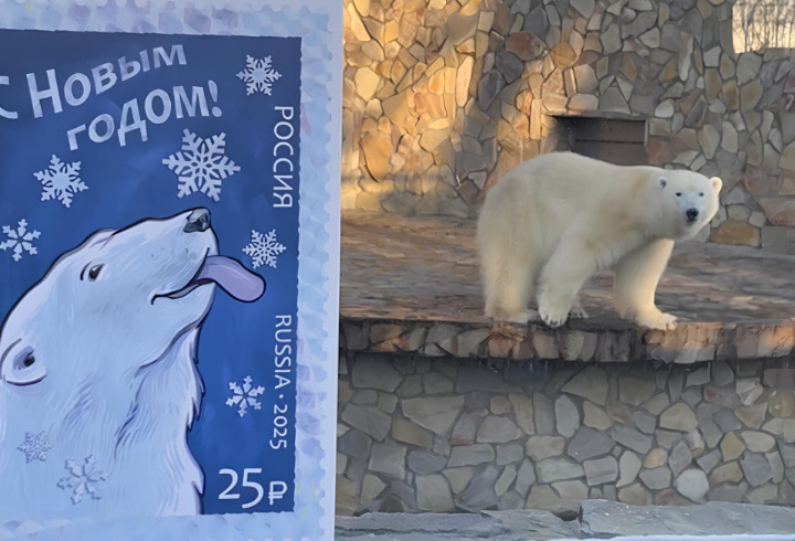 фото: Пресс-служба «Почта России»