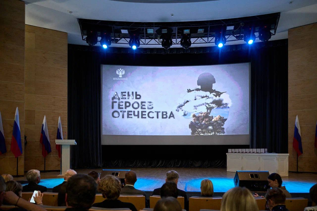    Фото: Администрация Костромской области, источник: adm44.ru