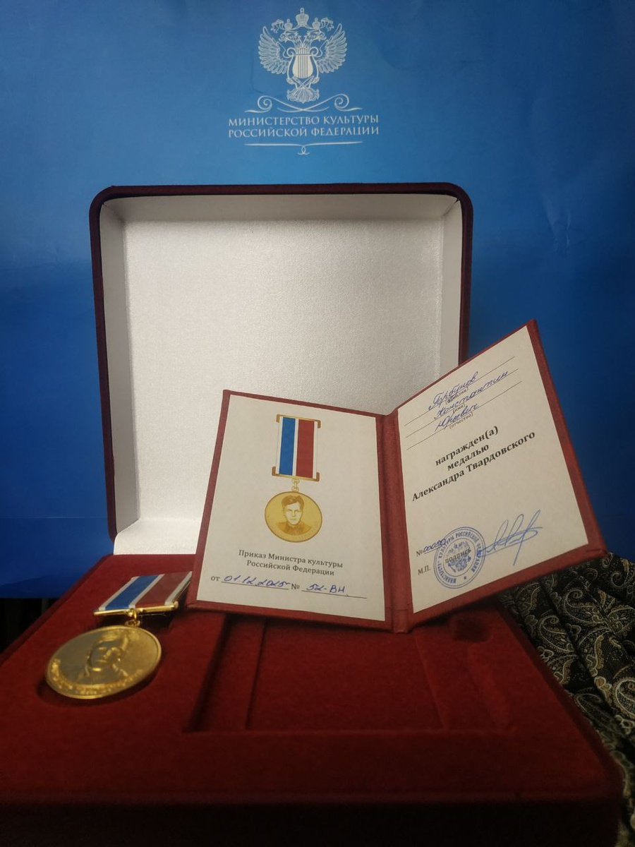    Фото: Администрация Костромской области, источник: adm44.ru