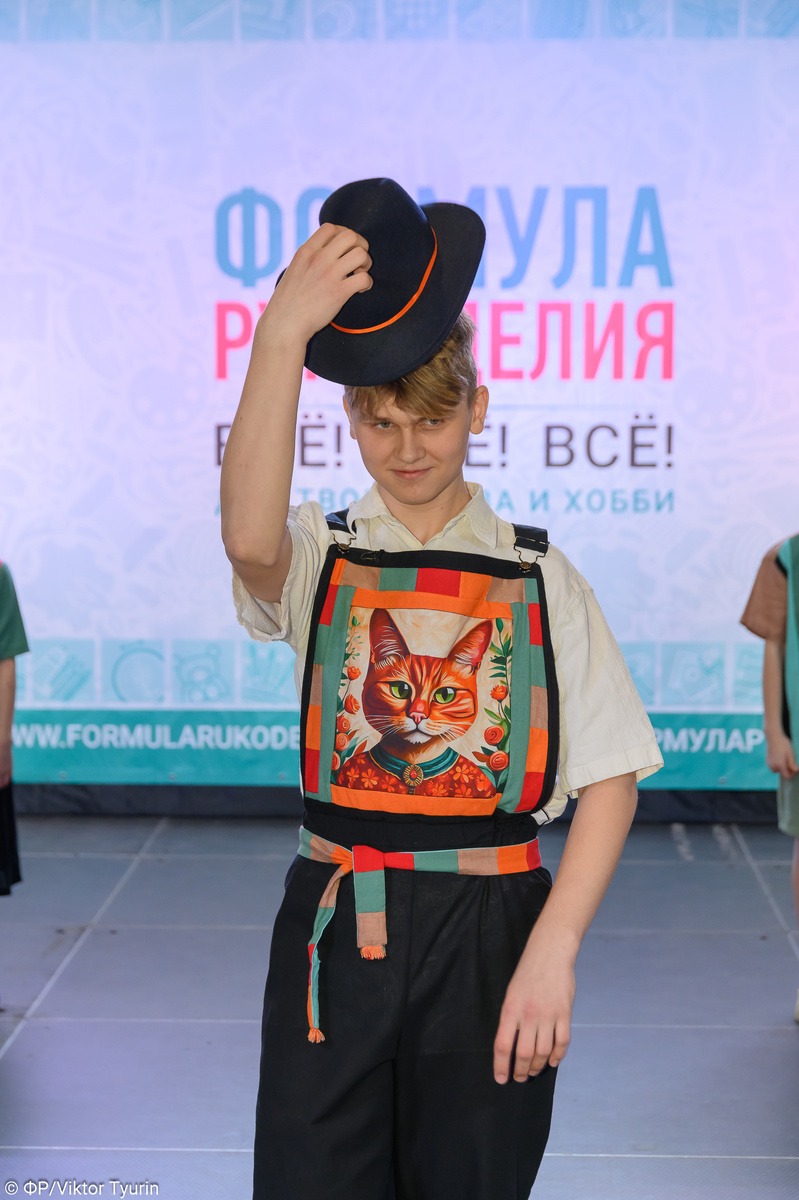 Дефиле юных мастеров