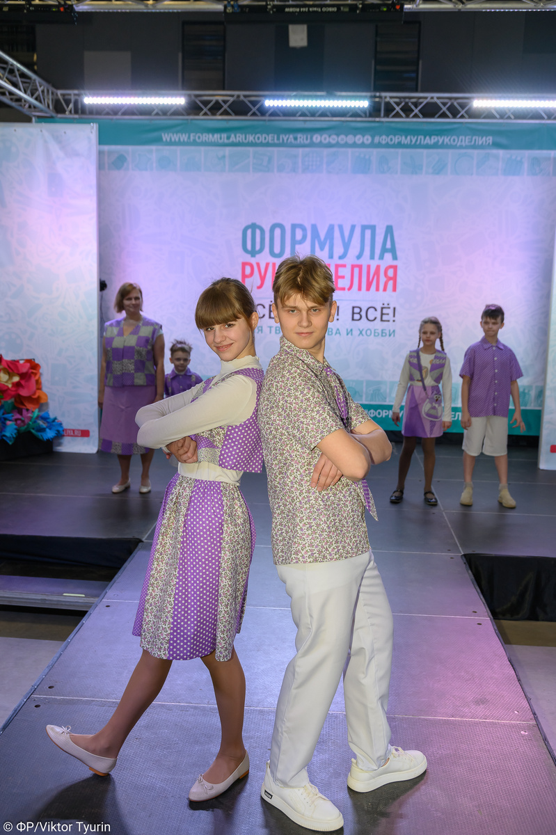 Дефиле юных мастеров