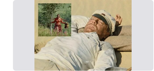 Это я бессовестно скопировал картинку из комментария Николая под публикацией Эль, убрав только название города, до которого будто бы мечтает добраться тов. Сухов. Ну, в котором живёт реальная Эль