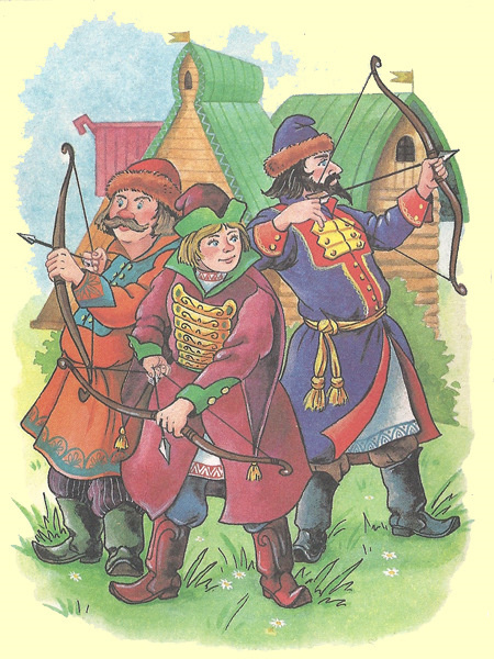 картинка из интернета