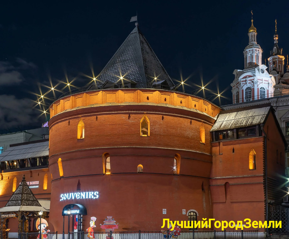 Башня Китай-города 