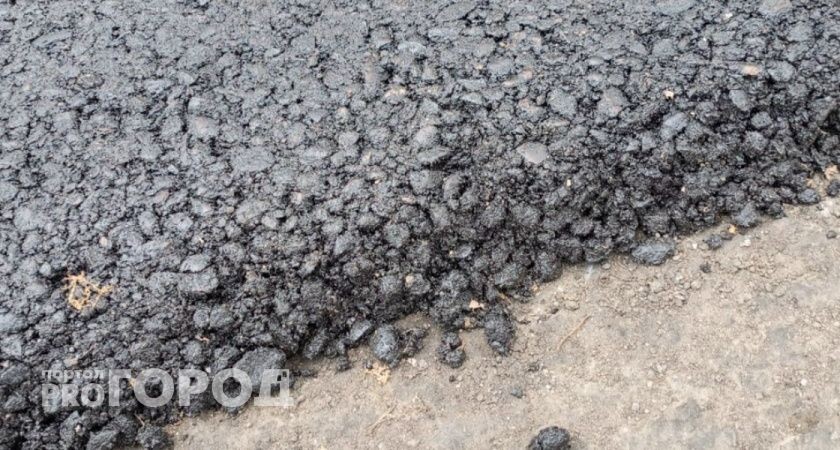    Фото редакции