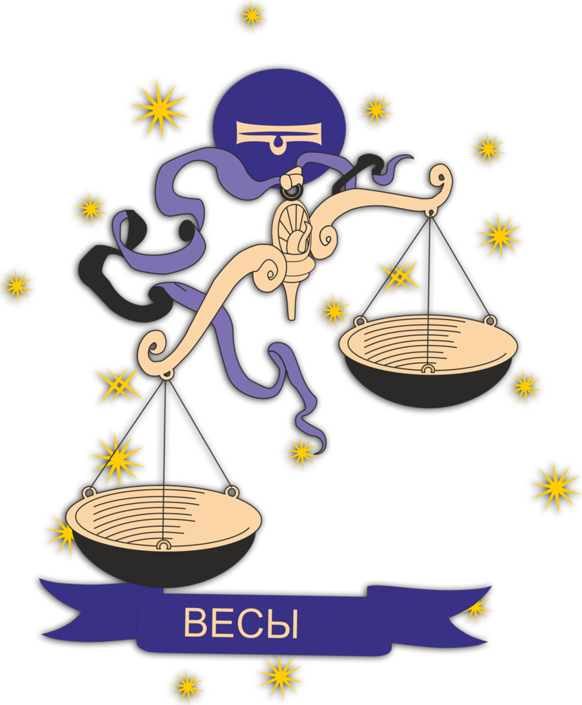 картинка сгенерирована нейросетью Яндекс