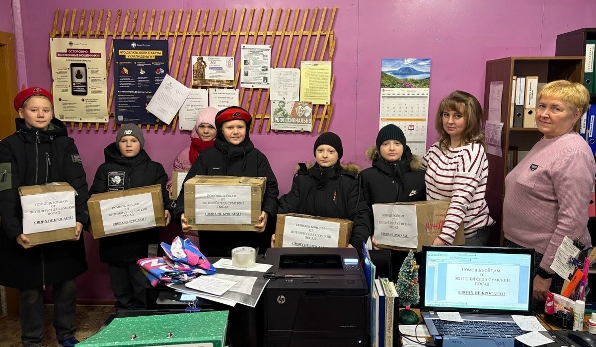    Фото: Территориальный орган села Сумский Посад / ВК