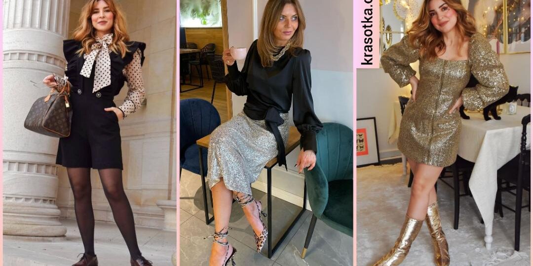 Модные образы для корпоратива: 15 стильных нарядов для женщин 40-50 лет в 2025 году
