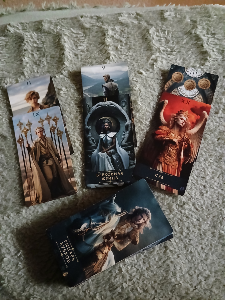 Фото автора. 