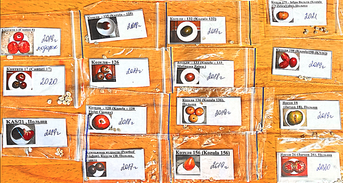 Моя преееееелессссть )). Скан моих Козуль ))