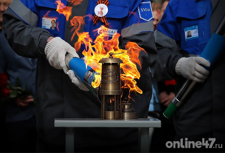 фото: Валентин Илюшин/Online47