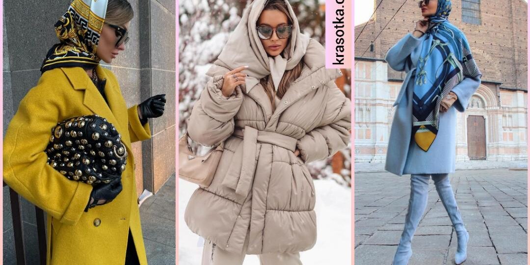 15+ стильных моделей платков на 2025 год для зимнего сезона, которые гармонично впишутся в любой гардероб