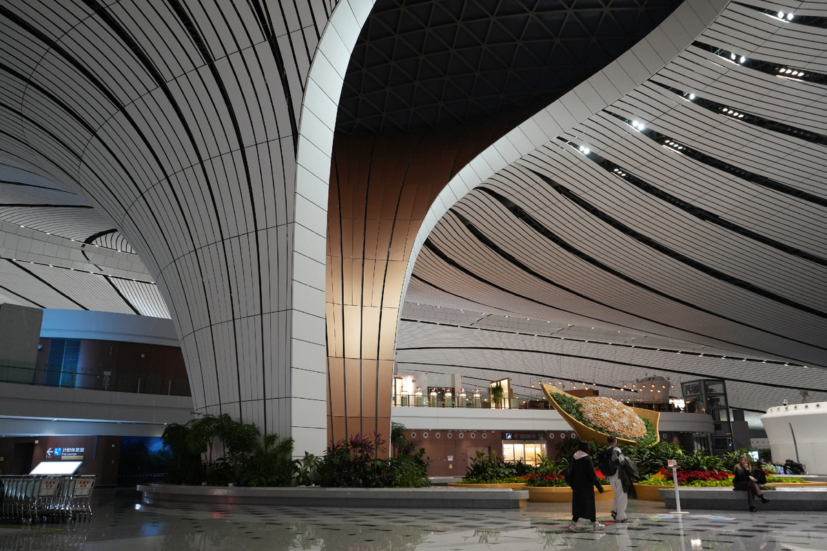 аэропорт Пекина