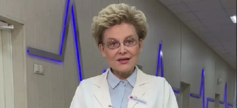 Елена Малышева