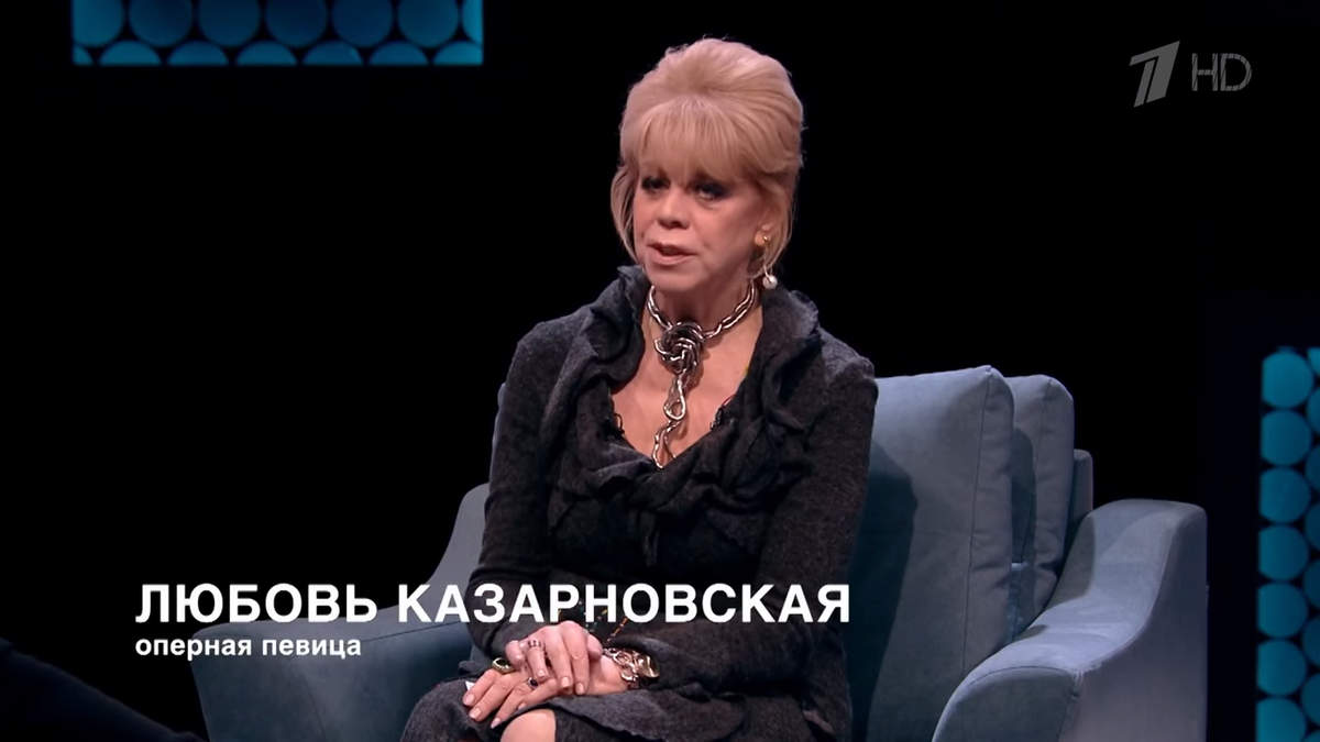 youtube/Разговоры обо всём. Любовь Казарновская. Космос, гармония и возвышенная музыка