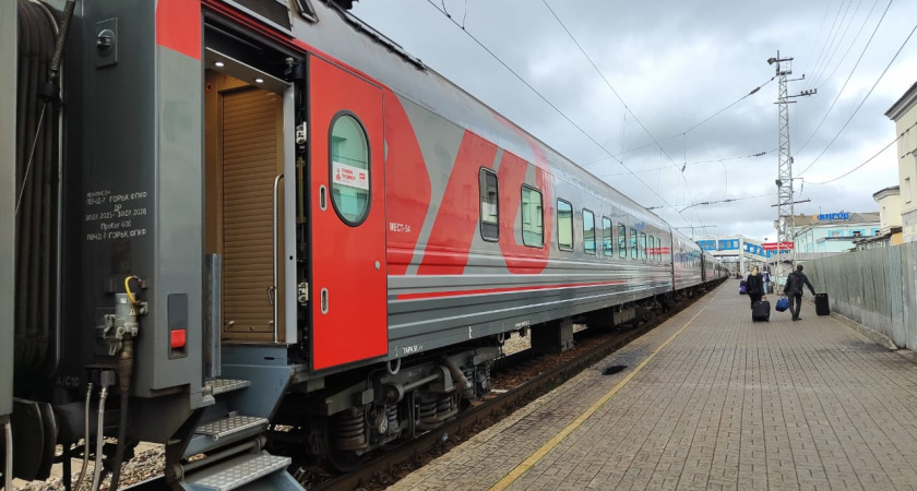    Фото usolie.info