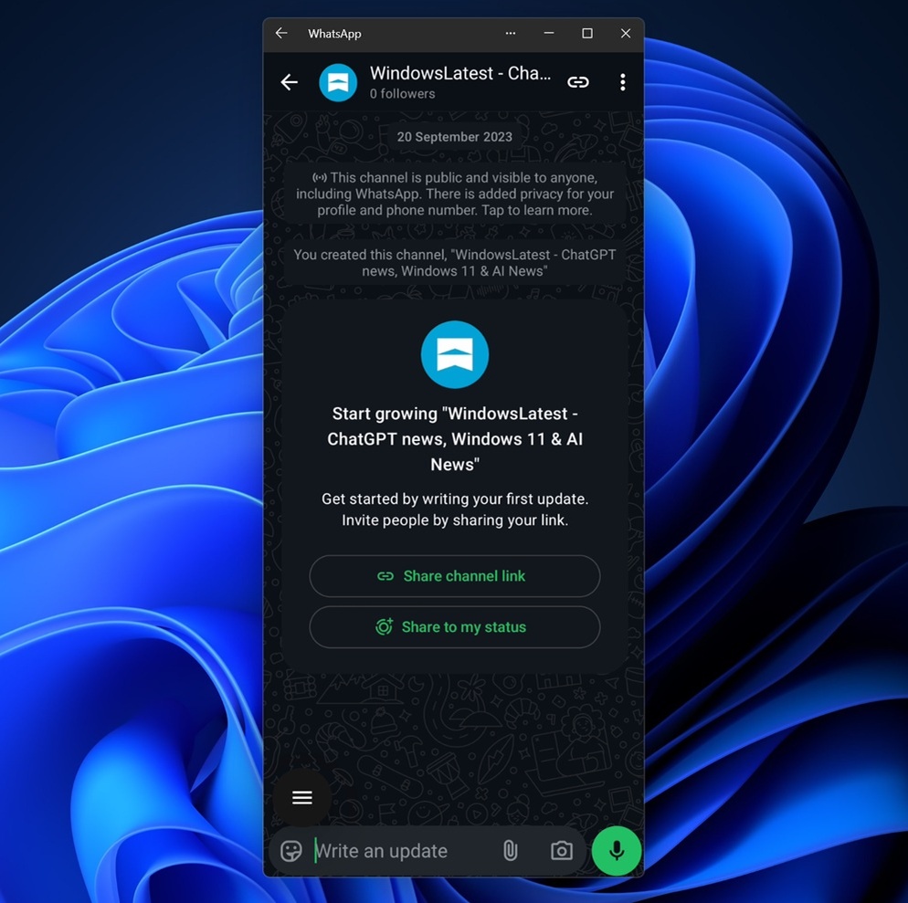    До обновления