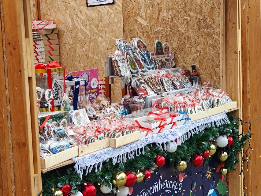    Фото: Юрий Серебренников/BFM Кубань