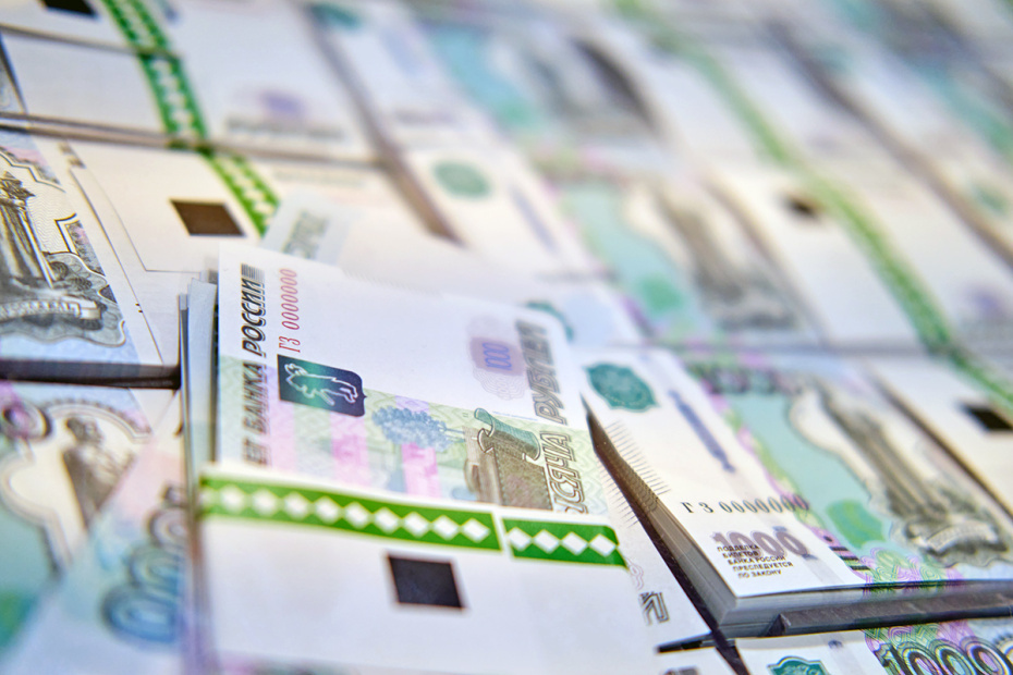    Shutterstock/FOTODOM