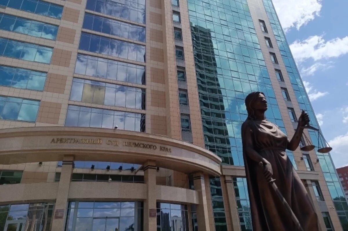    Арбитражный суд Пермского края удовлетворил требования банка о признании умершего предпринимателя несостоятельным.