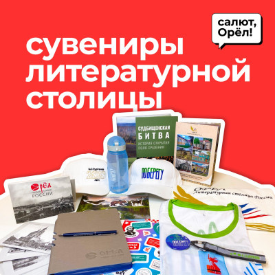 ФОТО предоставлено организаторами  📷
