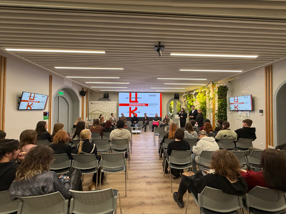 Площадка медиахолла ЦГПБ им. В.В. Маяковского