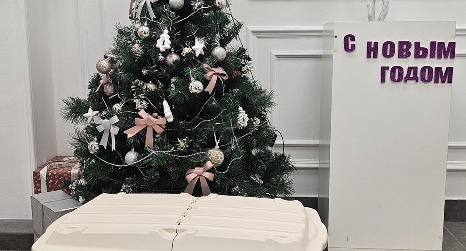    Видновский ПЦ