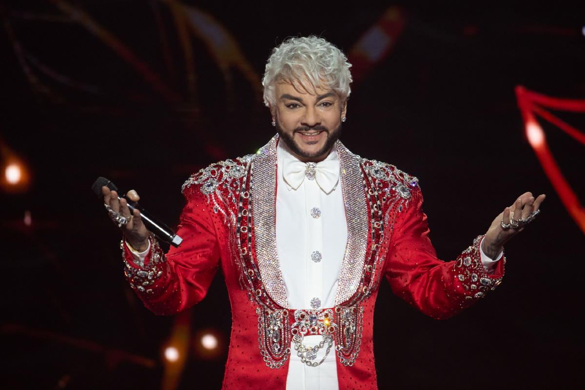 Филипп Киркоров 