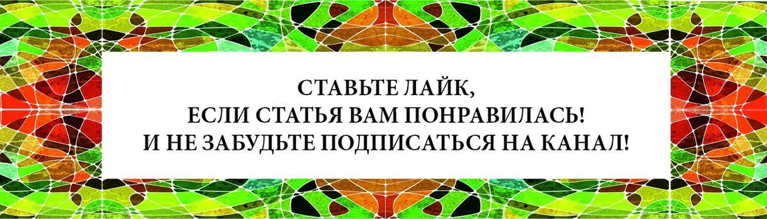 Банка на троих и стакан соли: странная и прекрасная история советского сока