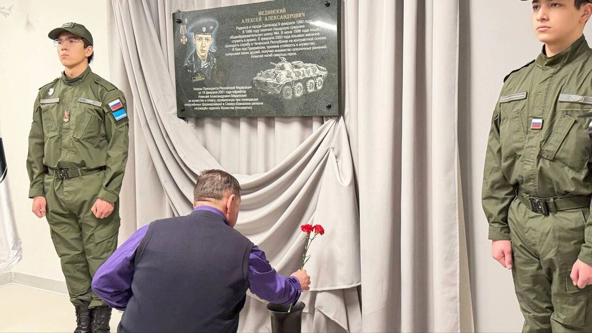    Фото: t.me/salekhard_admin