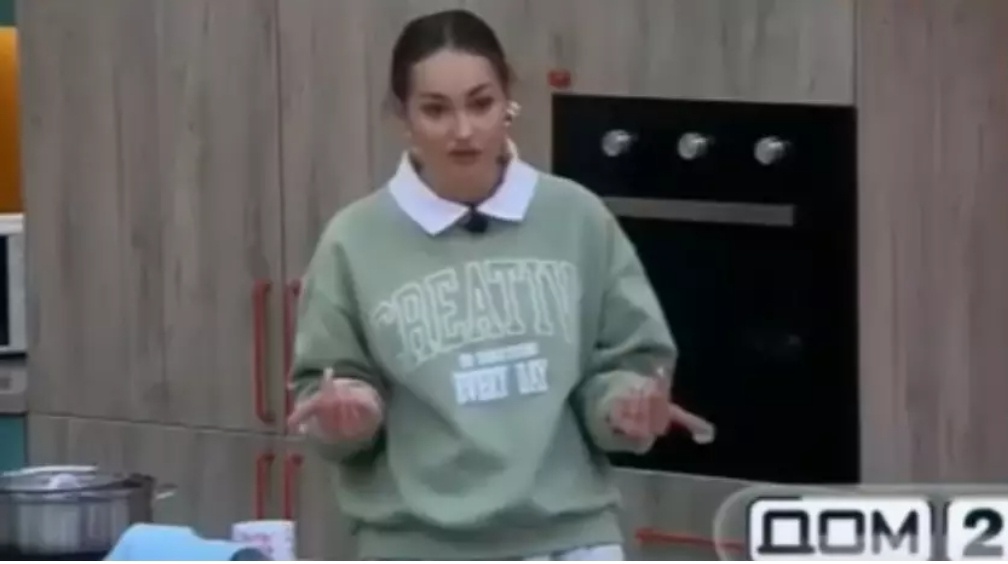 Фото взято в качестве иллюстрации. Источник: "Яндекс картинки"