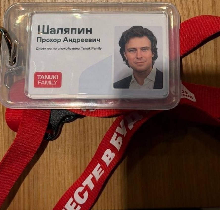 Фото https://yandex.ru/images/