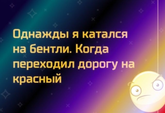 Источник: соцсети