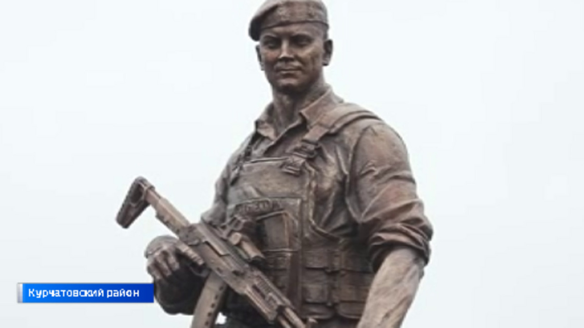    «Отмель» теперь у берегов Курчатовского моря в Курской области