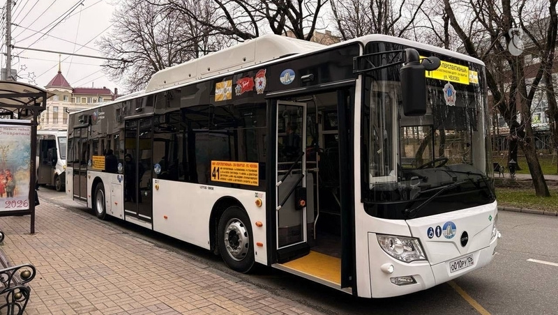      Фото: Телеграм-канал администрации Ставрополя