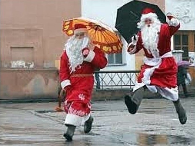 Дед Мороз к нам мчится! Скоро всё случится!... Ждать уже недолго! Скоро будет Ёлка!/из доступного фонда Яндекс.Картинки/