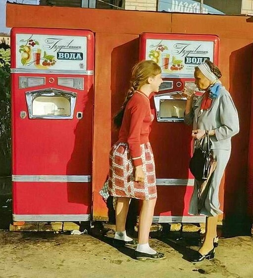 Предоставил Некрасов