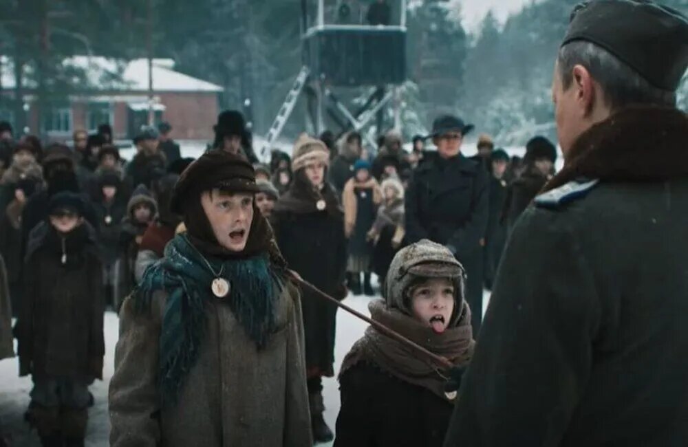 Группа крови