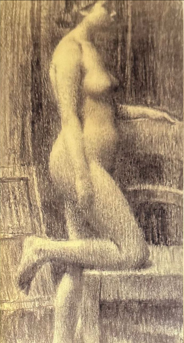 Владимир Лебедев. «Натурщица». 1939