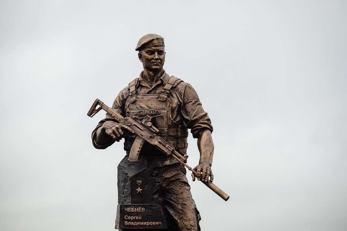     / Источник: © РВИО