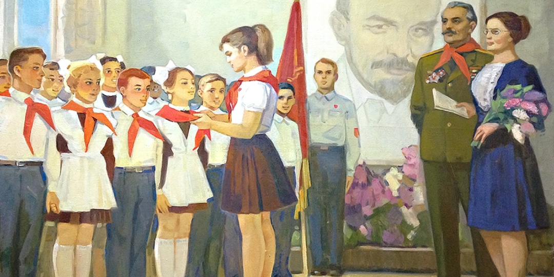 Кто помнит клятву советских пионеров?