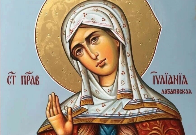 Святые миряне: почему мы почти о них не говорим