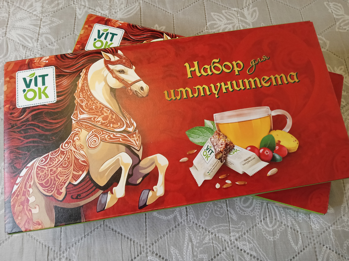 175699802 Все фото автора.