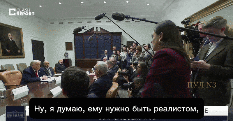    Трамп - о том, что Зеленскому пора стать реалистом, провести выборы и закончить войну. Видео: ТГ-канал "Пул №3"