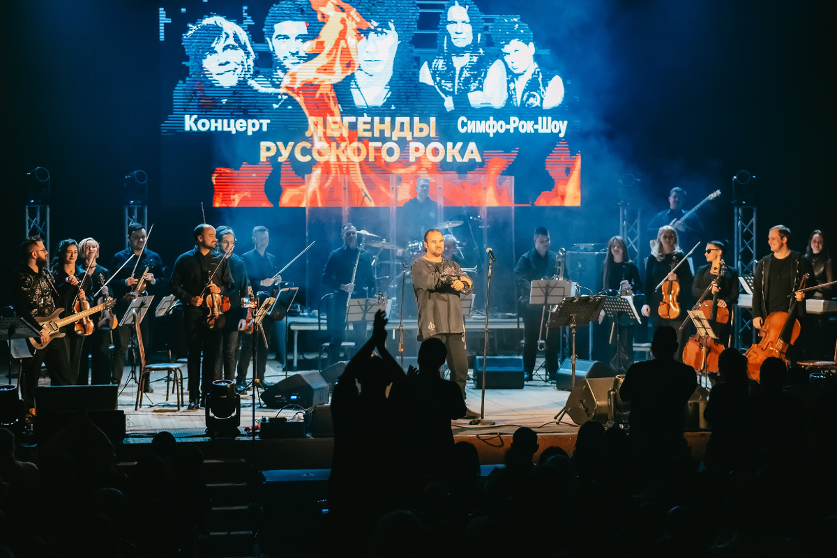 АСО-Avatar Cinematic Orchestra