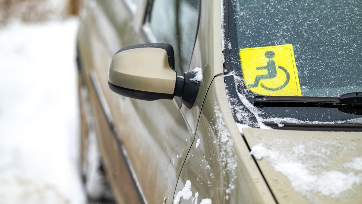    Фото: Evgenii Panov / Shutterstock / Fotodom