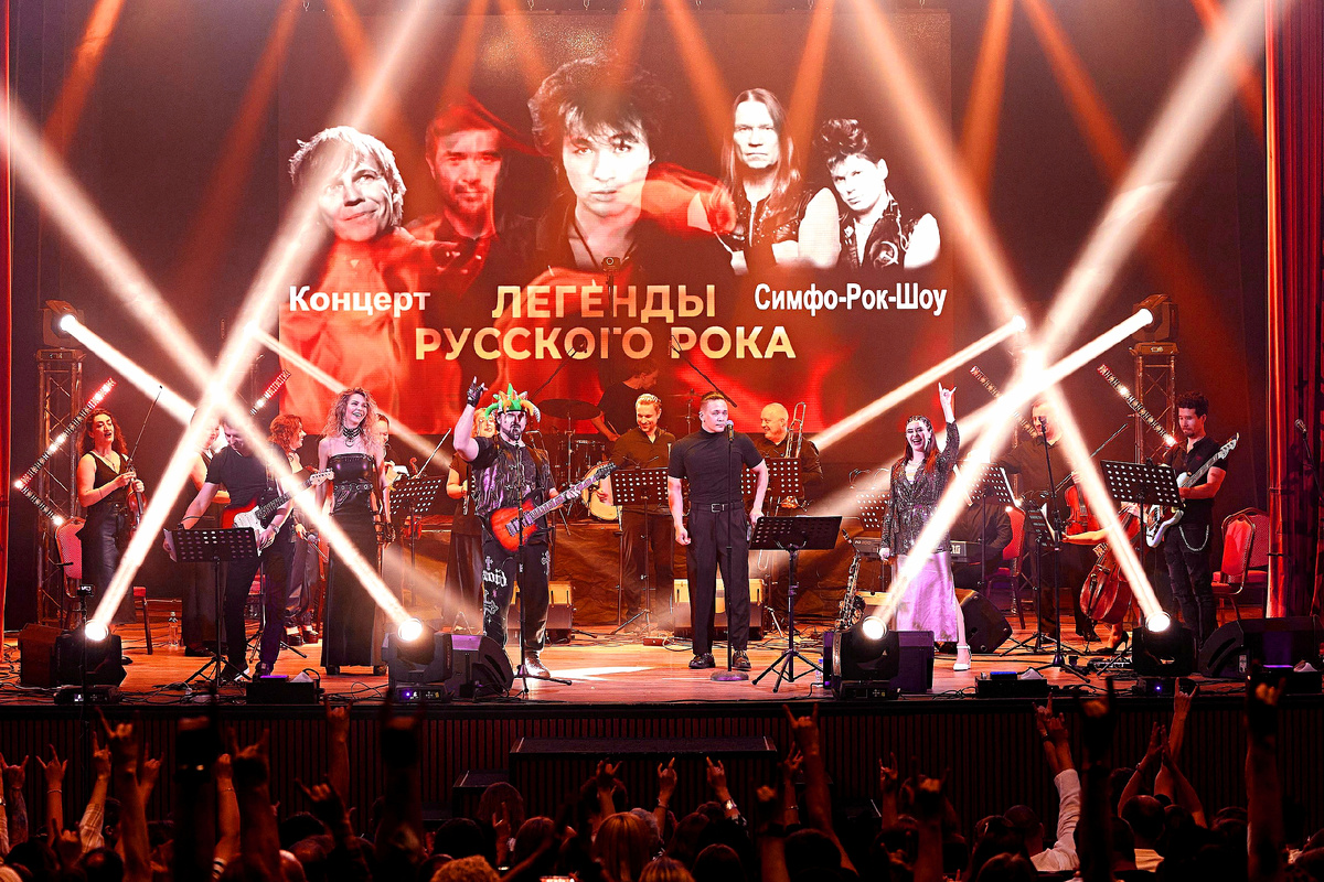 АСО-Avatar Cinematic Orchestra