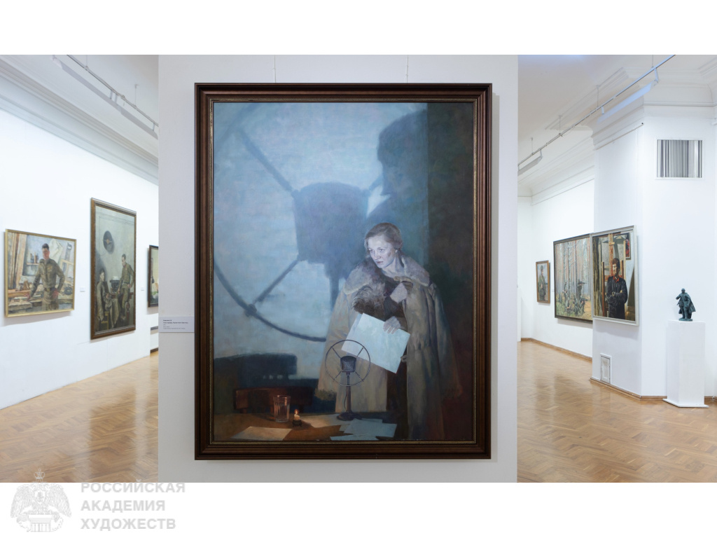Фрагмент экспозиции «Защитникам Отчизны» в Музейно-выставочном комплексе Российской академии художеств (Москва, Пречистенка, 19). Фото: Виктор Берёзкин, пресс-служба РАХ. 2025