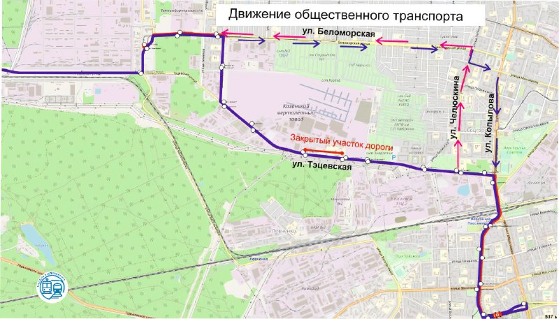    Комитет по транспорту Казани