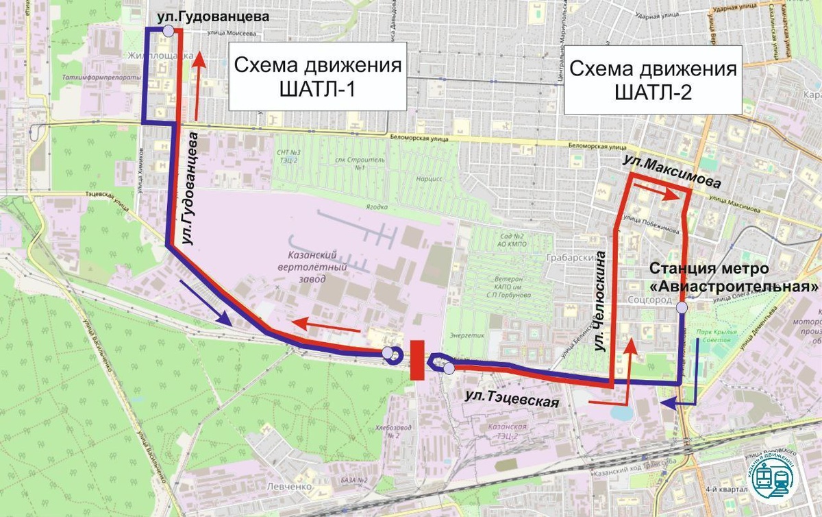    Комитет по транспорту Казани